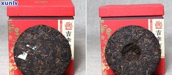 中茶牌圆茶：哪年包装？历史、价格、经典回归与6351全面解析