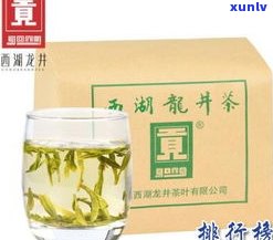 龙井茶品牌哪个品牌最好？口碑与品质双重保障的品牌推荐