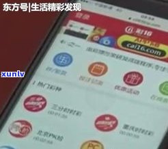 贷款信用卡无力偿还会坐牢吗-欠信用卡贷款无力偿还怎么办