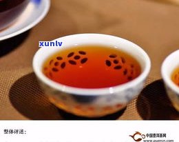 小黄印普洱茶价格全解析：多少钱一饼？98年、熟茶价格一览