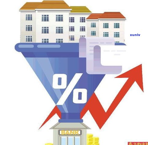 房贷迟还了1-2天的结果：农行、中行、工行及解决方案