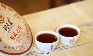 易武普洱茶价格表极客：最新报价、口感特点及熟茶357克价格一览