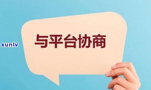 上门催收是不是需要本人同意？探讨网贷、银行、借呗及信用卡的催收规定