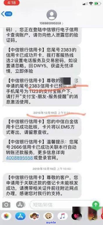 第三方信用卡催款有权上门吗？是不是需要本人同意？全解答