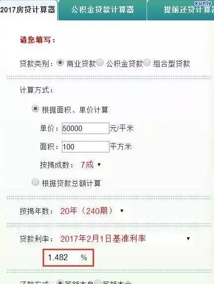 第三方法务协商延期还款是真的吗-哪个法务公司协商可靠