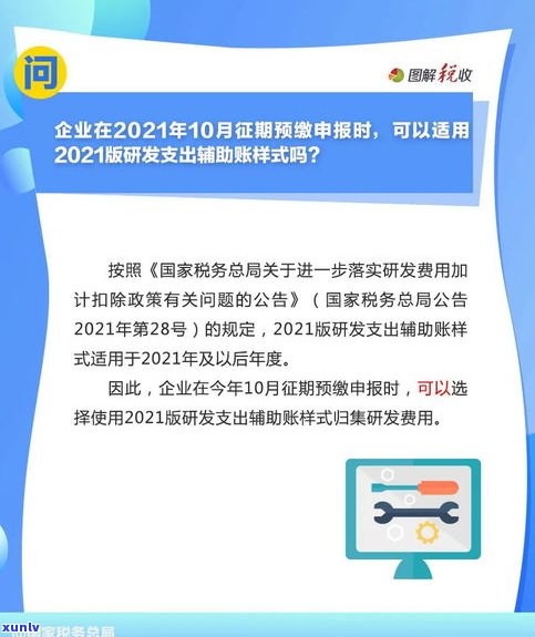 电话卡是不是能申请网贷？安全性怎样？