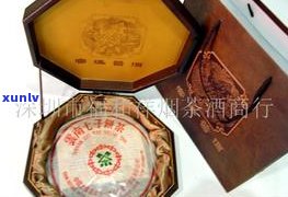 中茶普洱是什么意思？详解中茶普洱的含义、分类及优劣