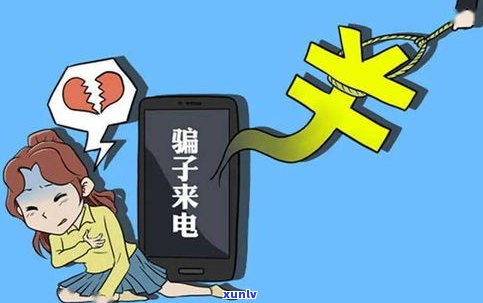 鼎盛外包上门催收吗？真相是什么？