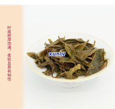 普洱茶黄叶金坨茶-普洱黄金叶茶叶是什么茶