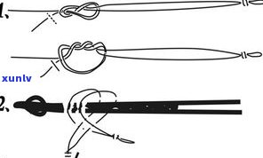 玉坠活结：详细打法与图解教程