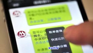 冻结了信用卡还能解冻吗？作用还款及微信采用情况解析