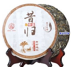 老寨春普洱茶生茶-云南老寨春普洱茶价格