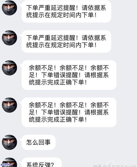 还款有宽限期吗？晚还两天要紧吗？宽限几天？准时还款安全吗？