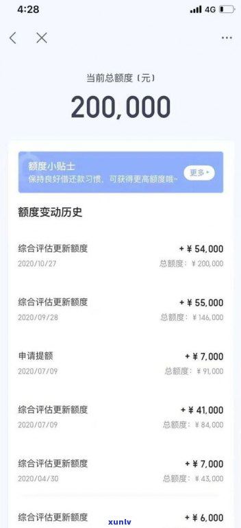 贷款5万亲身经历：银行卡填错冻结资金解决方案及借还款流程全解析