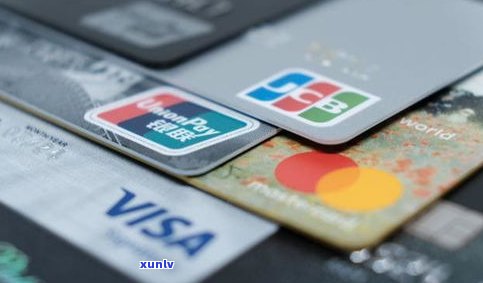 和信用卡客服吵架会作用信用卡额度吗？结果是什么？