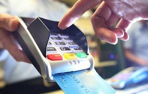 对信用卡客服态度不好会有影响吗-对信用卡客服态度不好会有影响吗?