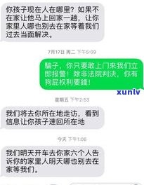 多元调解：正式起诉还是催收新手段？网贷能否立案？调解时间多久？