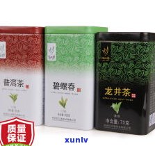 普洱茗月茶礼盒价格及功效介绍，357克售价多少？