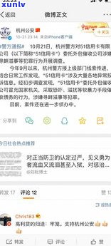 多元调解是催收新手段吗-多元调解是催收新手段吗知乎