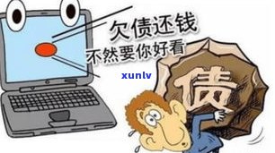 多元调解是催收新手段吗-多元调解是催收新手段吗知乎