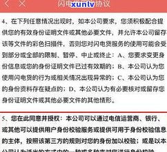 多元调解是催收新手段吗-多元调解是催收新手段吗知乎