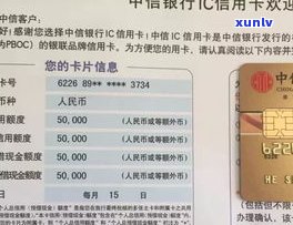 多张信用卡欠款40万，怎样合理规划还款方案？