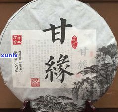 饼茶是什么茶？详解云南七子饼茶与饼茶分类、品种