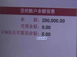 好几张信用卡逾期怎么办？无力偿还、多卡逾期是不是违法？全解！