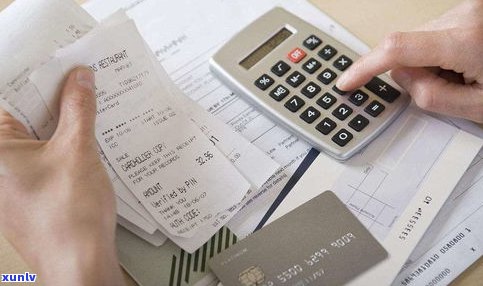 有多张信用卡一张逾期会影响其他额度吗？如何处理多张信用卡中的一张逾期记录？
