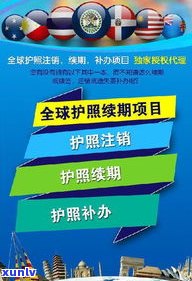 儿女欠信用卡：父母是不是需要偿还？怎样解决？全解