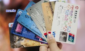 子女欠信用卡钱与父母有关？也许会被扣款！