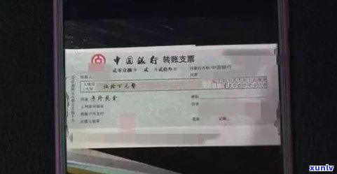 二个月延期支票能收吗-一个月延期支票