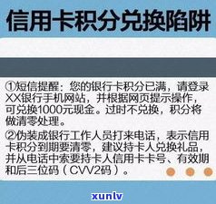 2月信用卡可以延期吗？还款期限有延长吗？