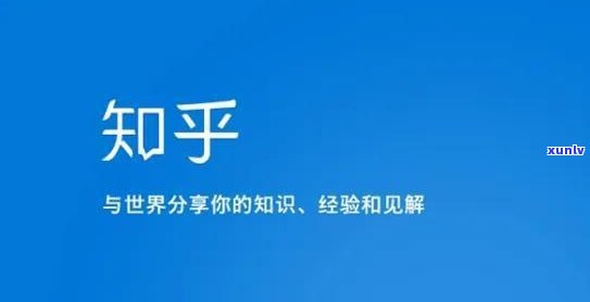 二十几岁负债几十万正常吗？——知乎客户分享经验和解决方案