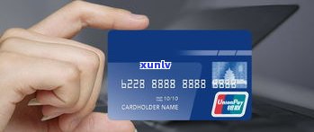 欠信用卡两万逾期一年多的结果严重吗？作用有哪些？