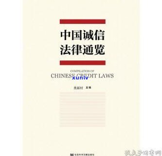 法诚法律咨询有限公司：位置、联系方法及招聘信息全览