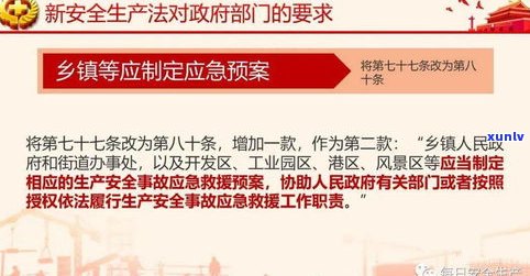 法诚法律咨询有限公司：位置、联系方法及招聘信息全览