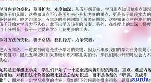 法诚法律咨询有限公司：位置、联系方法及招聘信息全览