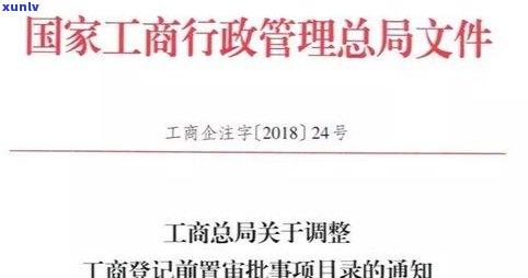 法务需要承担责任吗？详解法务的责任与请求