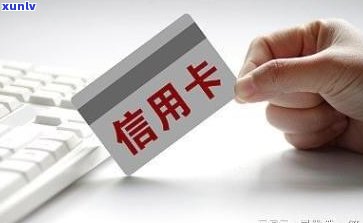 信用卡逾期法务协商：真的有效吗？欠款找上门，怎样应对？