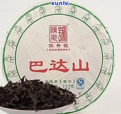 陈升号8582普洱茶价格表与介绍，全网最全信息一网打尽！