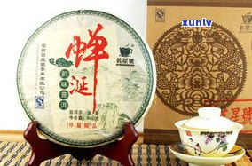 云南茗月普洱茶：价格、功效全解析，一文了解