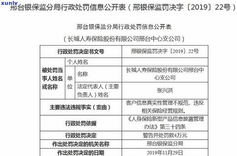 法务公司是什么？其作用、是不是正规及收费标准解析