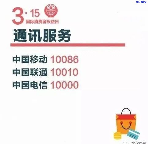 法务催收合法吗？正规法务公司有哪些？拒绝催收电话会有什么结果？详解法务催收含义与工作难度