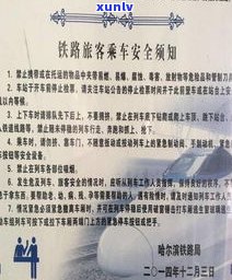 法院是不是会接受网贷起诉？详细解析及相关解决方法