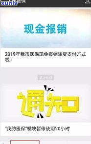 法院会接受网贷吗-法院会接受网贷吗知乎