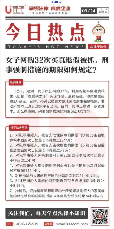 普洱茶饼如何撬开？完整步骤与技巧视频分享！