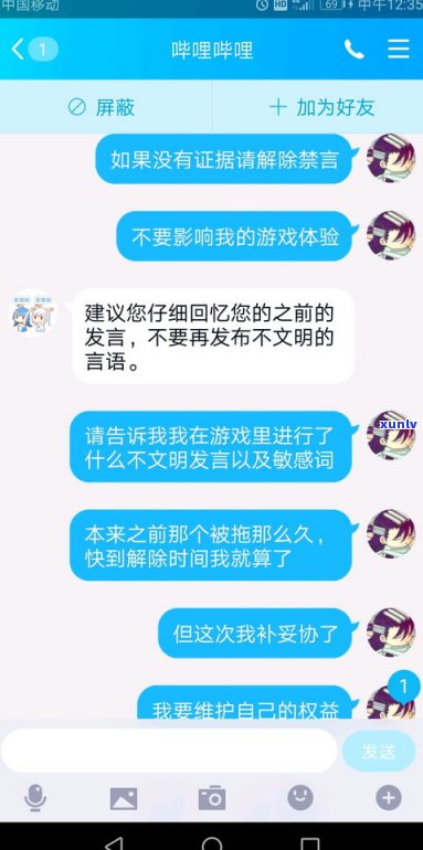 法务协商债务有用吗-找的法务怎么知道协商成功了