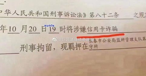 法律支持停息挂账吗？知乎客户分享经验与看法