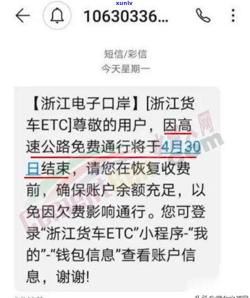 法务协商还款可信吗？费用一般是多少？熟悉法务协商还款及其收费方法